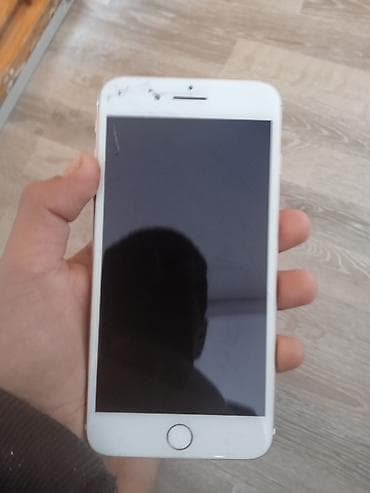 IPhone 7 Plus, Rose Gold, Barmaq izi lalafo.az -da — 3 IPhone 7 Plus, Rose Gold, Barmaq izi — 3