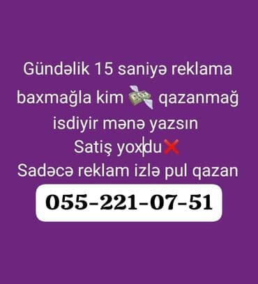 Xidmət: Reklam izləmə ilə onlayn gəlir imkanı Təsvir: - Gündəlik cəmi lalafo.az -da Xidmət: Reklam izləmə ilə onlayn gəlir imkanı Təsvir: - Gündəlik cəmi
