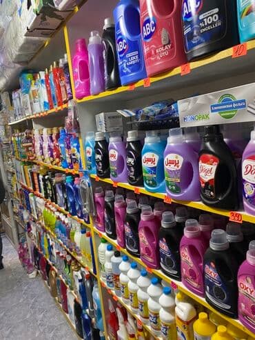 Məişət kimyası və təsərrüfat malları Məhsul çeşidi: - Toz və gel lalafo.az -da Məişət kimyası və təsərrüfat malları Məhsul çeşidi: - Toz və gel