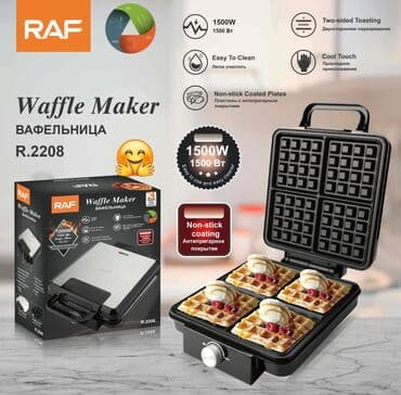 Toster Raf, Yeni, Ünvandan götürmə, Ödənişli çatdırılma, Rayonlara çatdırılma lalafo.az -da Toster Raf, Yeni, Ünvandan götürmə, Ödənişli çatdırılma, Rayonlara çatdırılma