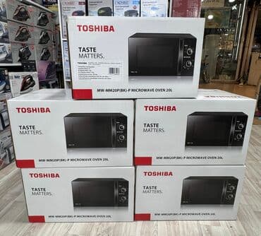 Mikrodalğalı soba Toshiba, Quraşdırılan, Mikrodalğalar ilə, rəng - Qara, Yeni lalafo.az -da Mikrodalğalı soba Toshiba, Quraşdırılan, Mikrodalğalar ilə, rəng - Qara, Yeni