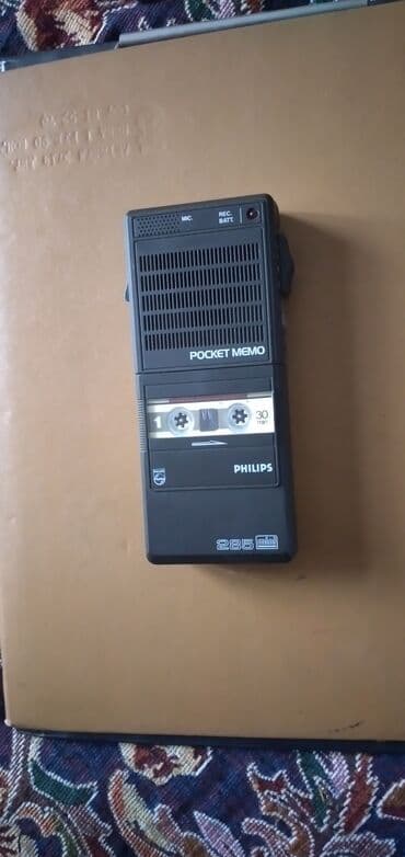 Philips Pocket Memo 285 mini kaset diktofon - Brend/model: Philips lalafo.az -da Philips Pocket Memo 285 mini kaset diktofon - Brend/model: Philips