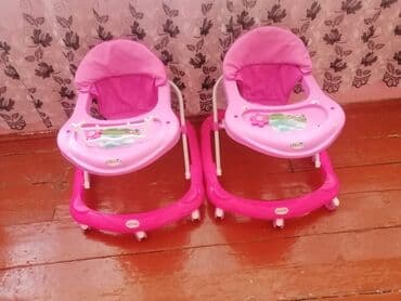 Salam Aleykum Qız maneji Satılır Normal vəziyyətdədir. Son qiymət lalafo.az -da Salam Aleykum Qız maneji Satılır Normal vəziyyətdədir. Son qiymət