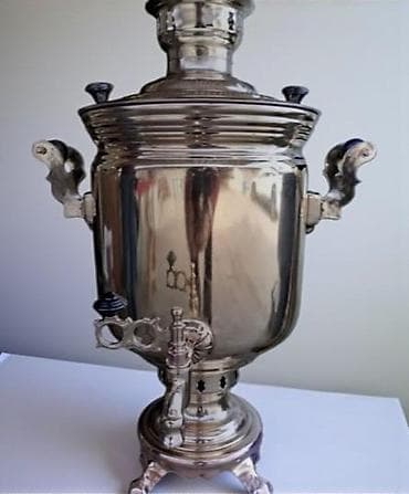 Od Samovar, 10-dan çox l lalafo.az -da Od Samovar, 10-dan çox l