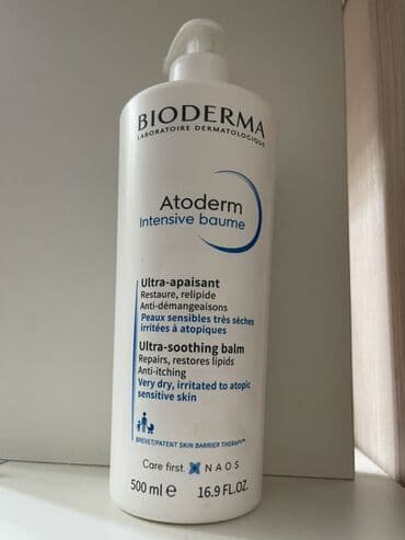 Üz flüidi, Bioderma, Quru dəri üçün, 500 ml, Yeni, Pulsuz çatdırılma lalafo.az -da Üz flüidi, Bioderma, Quru dəri üçün, 500 ml, Yeni, Pulsuz çatdırılma