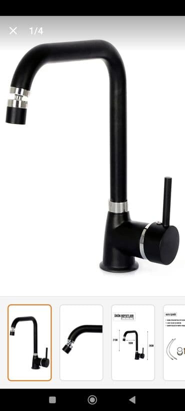 Çanaq üçün kranlar lalafo.az -da Çanaq üçün kranlar