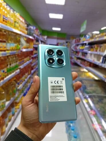 Redmi Note 14 Pro, 512 GB, rəng - Mavi lalafo.az -da Redmi Note 14 Pro, 512 GB, rəng - Mavi