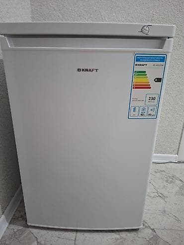 İşlənmiş Soyuducu Satılır, rəng - Ağ lalafo.az -da İşlənmiş Soyuducu Satılır, rəng - Ağ