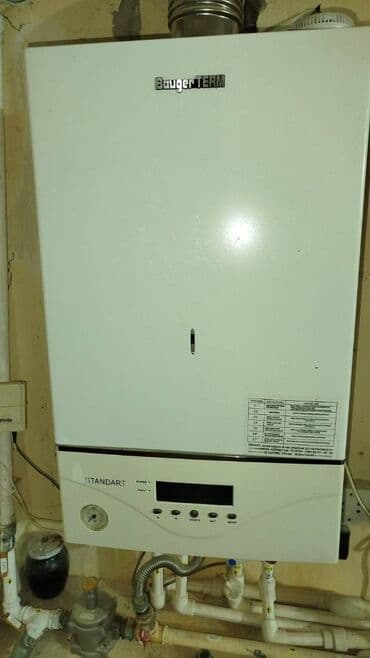 28kwt-lığ Bauger kombisi, heç bir problemi yox, təmirlə əlaqədar lalafo.az -da 28kwt-lığ Bauger kombisi, heç bir problemi yox, təmirlə əlaqədar