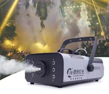 Duman aparatı Tüstü aparatı Tək şəxsiyyət vəsiqəsilə 24 aya-dək lalafo.az -da Duman aparatı Tüstü aparatı Tək şəxsiyyət vəsiqəsilə 24 aya-dək