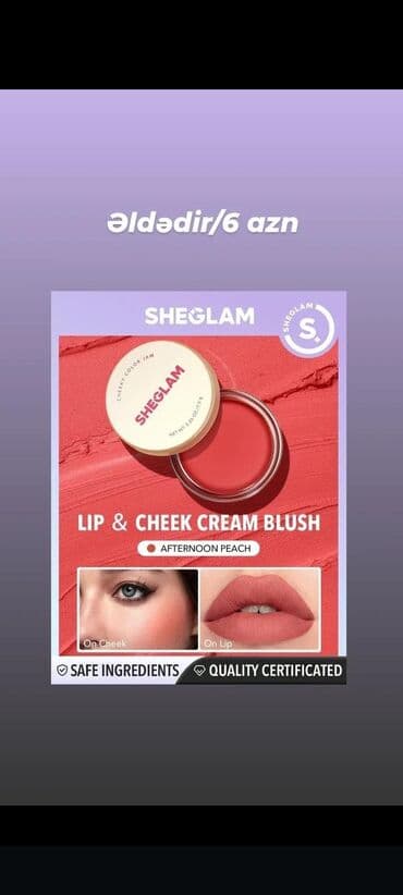 Dodaq boyası, Qırmızı, Yeni, Ünvandan götürmə, Pulsuz çatdırılma, Rayonlara çatdırılma lalafo.az -da Dodaq boyası, Qırmızı, Yeni, Ünvandan götürmə, Pulsuz çatdırılma, Rayonlara çatdırılma