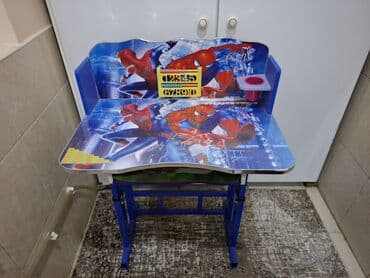 Oğlan üçün, İşlənmiş, Siyirməsiz, Yazı masası, Stulsuz lalafo.az -da Oğlan üçün, İşlənmiş, Siyirməsiz, Yazı masası, Stulsuz