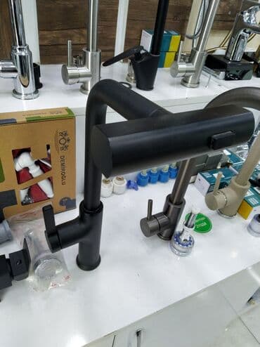 Mətbəx üçün müasir qarışdırıcı kran - Rəng: mat qara - Dizayn: L lalafo.az -da Mətbəx üçün müasir qarışdırıcı kran - Rəng: mat qara - Dizayn: L