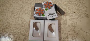 Медицинские лампы: Phonak qulaq eşitmə aparatı dəsti Məhsul xüsusiyyətləri: - Arxadan at lalafo.az — 1 Медицинские лампы: Phonak qulaq eşitmə aparatı dəsti Məhsul xüsusiyyətləri: - Arxadan — 1