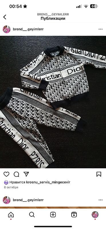 Uşaq dəsti, Qız üçün, 3 - 4 yaş lalafo.az -da Uşaq dəsti, Qız üçün, 3 - 4 yaş