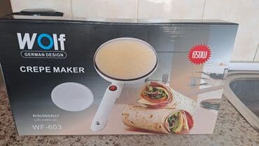 Mətbəx kombaynı Yeni lalafo.az -da Mətbəx kombaynı Yeni