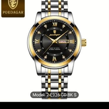 Yeni, Qol saatı, rəng - Qara lalafo.az -da Yeni, Qol saatı, rəng - Qara