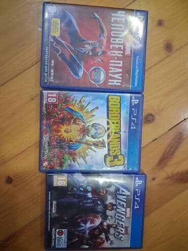 Qarışıq janr, İşlənmiş Ünvandan götürmə lalafo.az -da Qarışıq janr, İşlənmiş Ünvandan götürmə