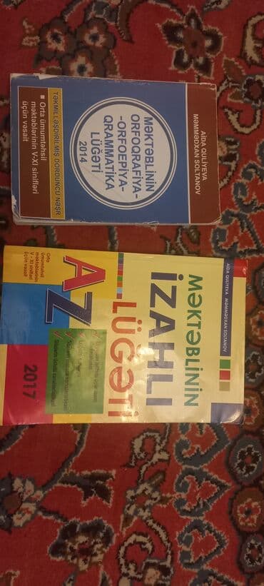 Məktəbli lüğətləri dəsti 1) Məktəblinin lalafo.az -da Məktəbli lüğətləri dəsti 1) Məktəblinin