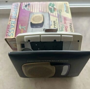 MP3 player satılır.Kaset ilə oxunur.Qutusu var.Səliqəli qalıbdır.Real lalafo.az -da MP3 player satılır.Kaset ilə oxunur.Qutusu var.Səliqəli qalıbdır.Real