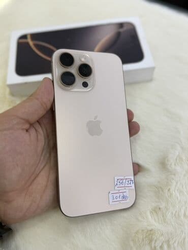 IPhone 16 Pro Max, 256 GB, Qızılı lalafo.az -da IPhone 16 Pro Max, 256 GB, Qızılı