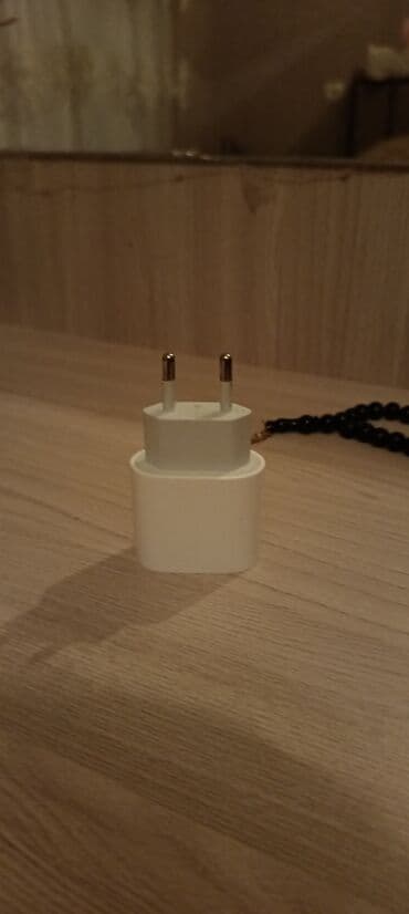 Adapter Apple, 20 Vt lalafo.az -da Adapter Apple, 20 Vt