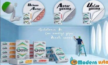 Гипс: Giper Стартовая, Бесплатная доставка at lalafo.az — 2 Гипс: Giper Стартовая, Бесплатная доставка — 2