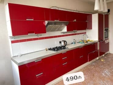 *490₼ MƏTBƏX mebeli :-TƏCİLİ SATILIR*‼️ ÖLÇÜ:-5 ÜZƏRİNDƏ lalafo.az -da *490₼ MƏTBƏX mebeli :-TƏCİLİ SATILIR*‼️ ÖLÇÜ:-5 ÜZƏRİNDƏ