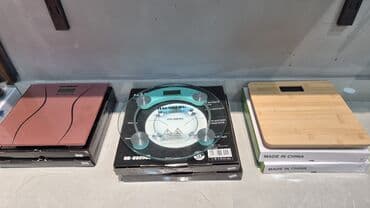 Elektron tərəzilər – insan cekisi və mətbəx üçün müxtəlif modellər - lalafo.az -da Elektron tərəzilər – insan cekisi və mətbəx üçün müxtəlif modellər -