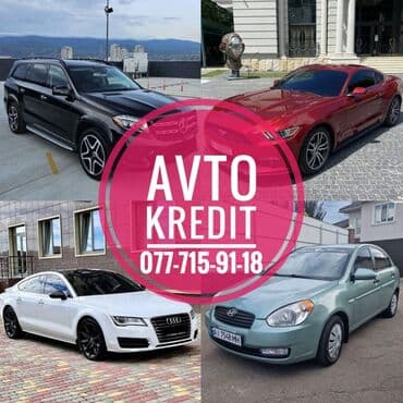 Avtomobil Girovu. AVTO KREDIT Xidmeti. Deyerinden ve novunden asili lalafo.az -da Avtomobil Girovu. AVTO KREDIT Xidmeti. Deyerinden ve novunden asili