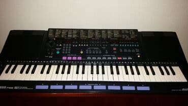 Sintezator, Yamaha, İşlənmiş, Ünvandan götürmə lalafo.az -da Sintezator, Yamaha, İşlənmiş, Ünvandan götürmə