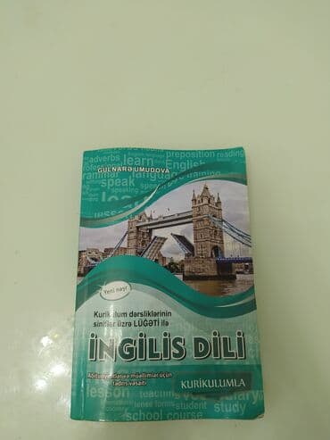 Məhsul: “İngilis dili – Kurikulum dərsliklərinin siniflər üzrə lüğəti lalafo.az -da Məhsul: “İngilis dili – Kurikulum dərsliklərinin siniflər üzrə lüğəti