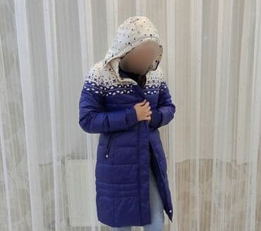 Qadınlar üçün uzun şişmə qış kurtkası. 6-7 dəfə geynilib . bahalı lalafo.az -da Qadınlar üçün uzun şişmə qış kurtkası. 6-7 dəfə geynilib . bahalı