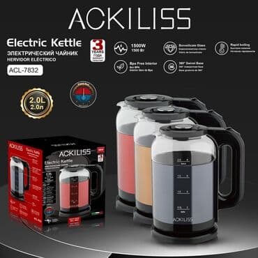 Elektrik çaydan 1.6 - 2 l, Yeni, Pulsuz çatdırılma lalafo.az -da Elektrik çaydan 1.6 - 2 l, Yeni, Pulsuz çatdırılma