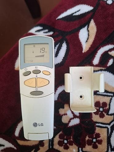 İşlənmiş Pult LG, Ödənişli çatdırılma lalafo.az -da İşlənmiş Pult LG, Ödənişli çatdırılma