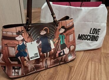 Love Moschino marka orginal qadın çantası toz torbası ilə birlikdə lalafo.az -da Love Moschino marka orginal qadın çantası toz torbası ilə birlikdə