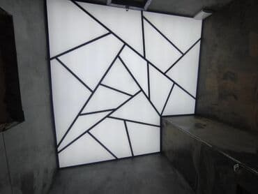 Gərgin işıqlı tavan – “geometrik mozaika” dizaynı - İşıqlandırma lalafo.az -da Gərgin işıqlı tavan – “geometrik mozaika” dizaynı - İşıqlandırma