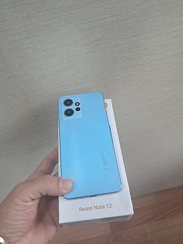 Redmi Note 12, 128 GB, rəng - Mavi, Barmaq izi lalafo.az -da Redmi Note 12, 128 GB, rəng - Mavi, Barmaq izi