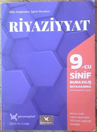 Riyaziyyat 9-cu sinif, 2023 il, Pulsuz çatdırılma lalafo.az -da Riyaziyyat 9-cu sinif, 2023 il, Pulsuz çatdırılma