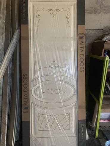 Оконные карнизы: Qosa suse buzlu karicniviye qosa acilan setkalarida var cox keyfiyetli at lalafo.az — 10 Оконные карнизы: Qosa suse buzlu karicniviye qosa acilan setkalarida var cox keyfiyetli — 10