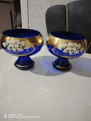 Bagema konfet qabi cutu 30 manat lalafo.az -da Bagema konfet qabi cutu 30 manat