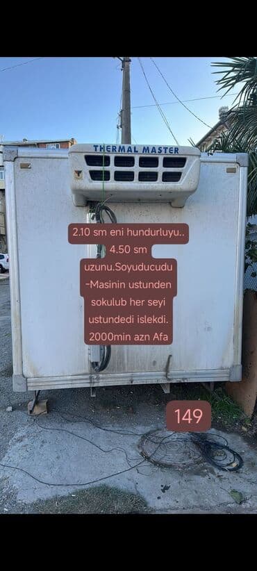 Ремонт холодильников, морозильников: THERMAL MASTER soyuduculu furqon korpusu - Ölçülər: en/hündürlük 2.10 at lalafo.az — 1 Ремонт холодильников, морозильников: THERMAL MASTER soyuduculu furqon korpusu - Ölçülər: en/hündürlük 2.10 — 1