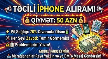 Təcili iPhone alışı! - Qiymət: 50 AZN - Model fərq etmir - Pil lalafo.az -da Təcili iPhone alışı! - Qiymət: 50 AZN - Model fərq etmir - Pil