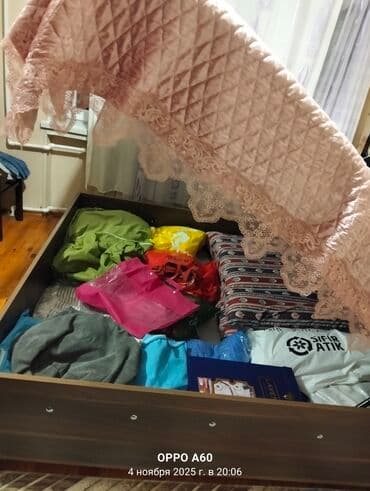 İkinəfərlik çarpayı, Bazalı, Matras ilə, Siyirməsiz lalafo.az -da İkinəfərlik çarpayı, Bazalı, Matras ilə, Siyirməsiz