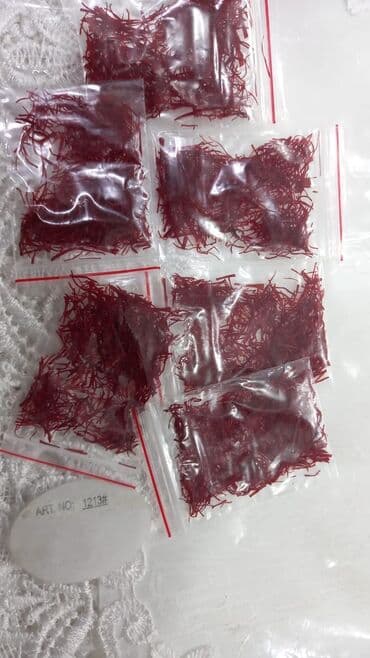 Məhsul: Saffran (zəfəran) telləri – fərdi zipli paketlərdə Təsvir: - lalafo.az -da Məhsul: Saffran (zəfəran) telləri – fərdi zipli paketlərdə Təsvir: -