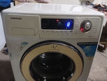 Устройства для борьбы с вредителями: Стиральная машина Samsung, 5 кг, Автомат, Без сушки, Нет кредита at lalafo.az — 1 Устройства для борьбы с вредителями: Стиральная машина Samsung, 5 кг, Автомат, Без сушки, Нет кредита — 1