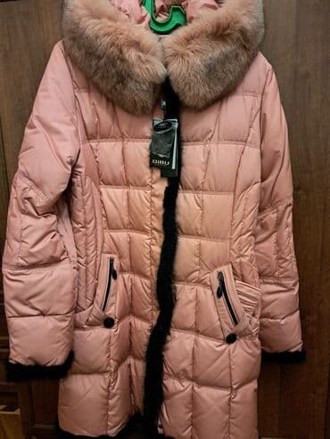 Qadınlar üçün qışlıq şişmə palto – DIBU - Rəng: toz-çəhrayı - lalafo.az -da Qadınlar üçün qışlıq şişmə palto – DIBU - Rəng: toz-çəhrayı -