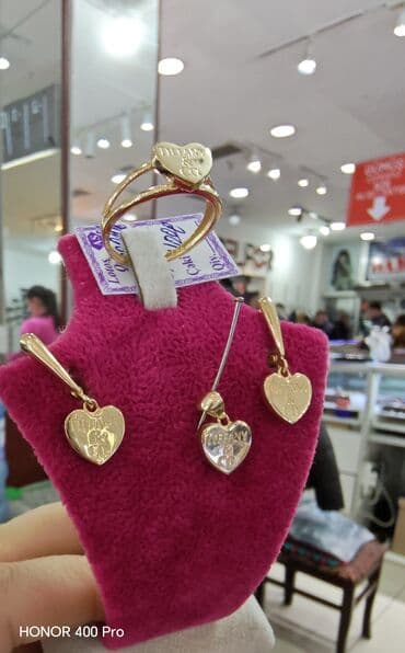 Dəstə daxildir: Üzük, Sırğa, Kulon, Sarı qızıl, 585 Əyar, 4 g lalafo.az -da Dəstə daxildir: Üzük, Sırğa, Kulon, Sarı qızıl, 585 Əyar, 4 g