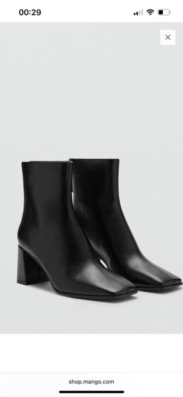 Mango ayaqqabı. 38 razmer. Yenidir. İspanyadan sifarişlə gəlib deyə lalafo.az -da Mango ayaqqabı. 38 razmer. Yenidir. İspanyadan sifarişlə gəlib deyə