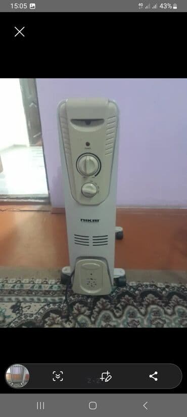 Yağ radiatoru, Nikai, Kredit yoxdur lalafo.az -da Yağ radiatoru, Nikai, Kredit yoxdur